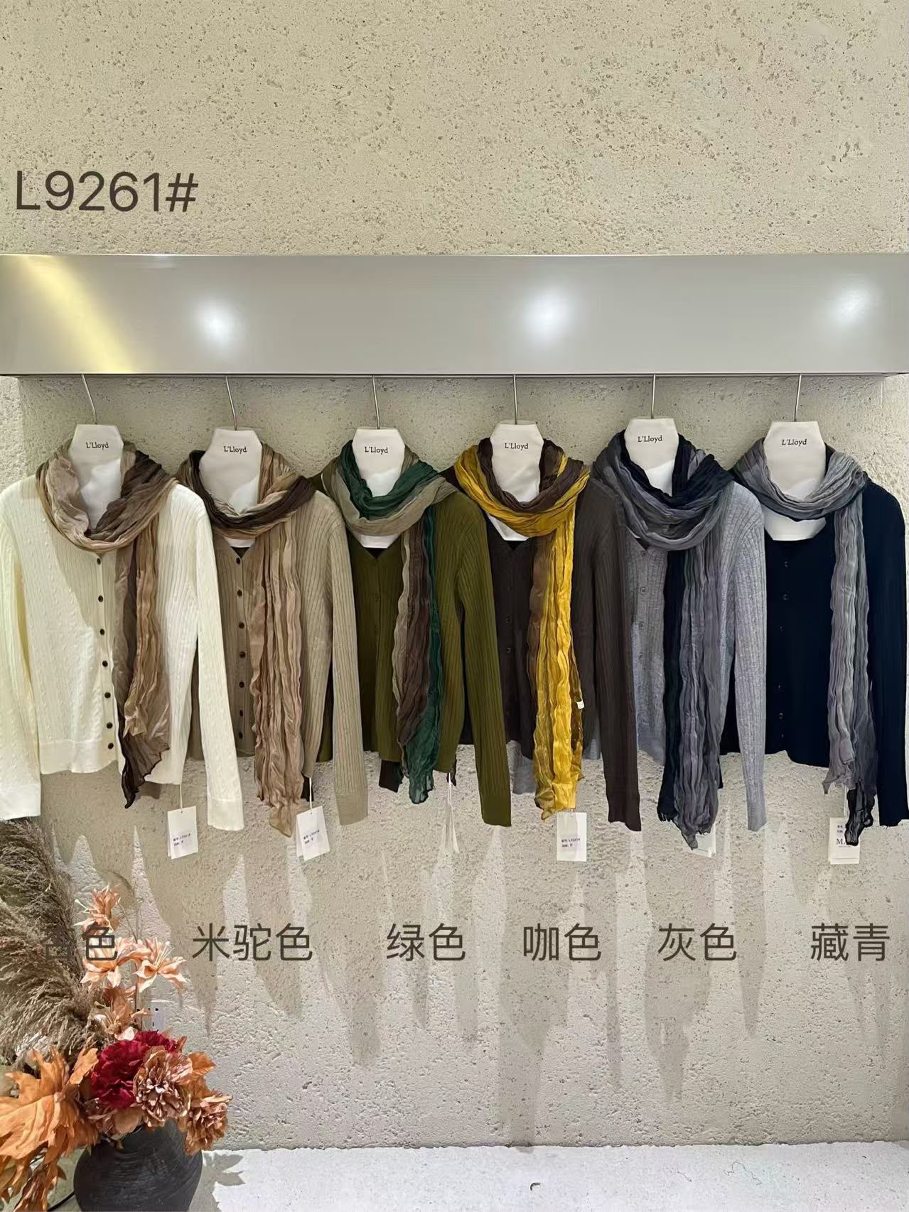 GZ Oct Stream #9: (PO) L9261 Varelle Crinkle Knit Cardigan w Scarf (B cm; L cm)