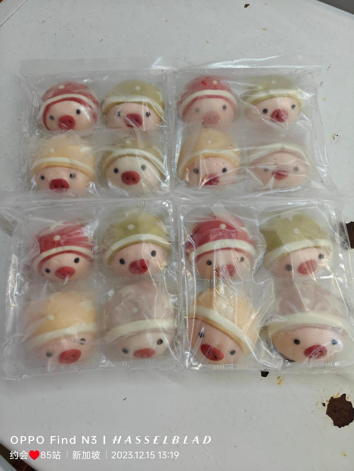 Cartoon Bun (Sleeping Pig) / 卡通包 (睡觉小猪) (1Pkt)