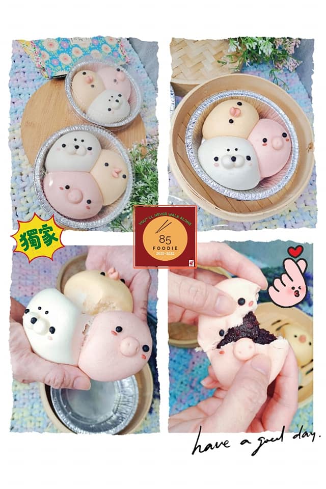 Crowded Animal Park Cartoon Bun / 拥挤的动物乐园卡通包 (1Pkt)