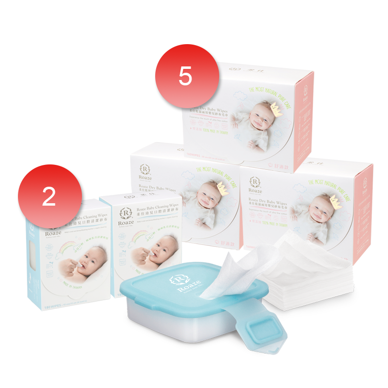 Essentials Bundle (5 x 160 pcs Gentle Mesh + 2 x Baby Oral Cleansing + 1 x Silicone Wipes Dispenser)
