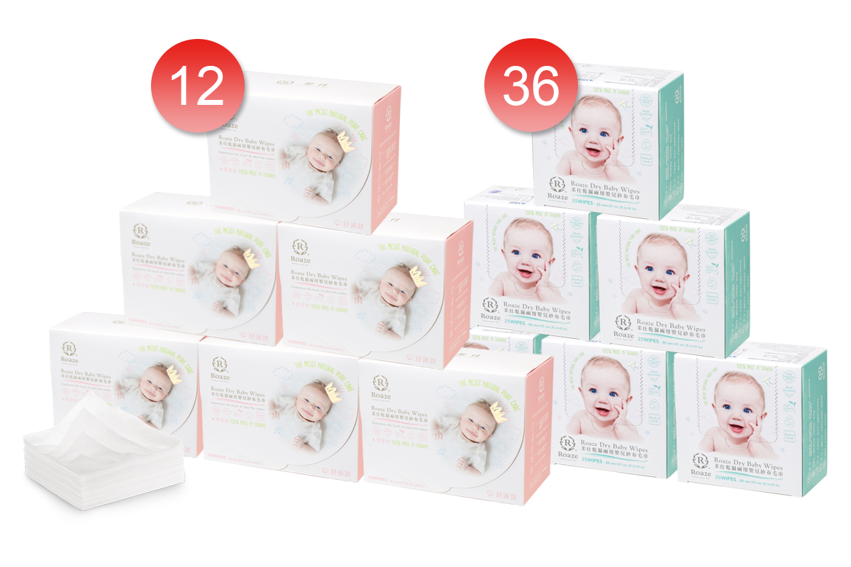 12 Months Subscriptions of Baby Wipes Tech Pack (1 x 160 pcs + 3 x 25 pcs Gentle Mesh Wipes per month)