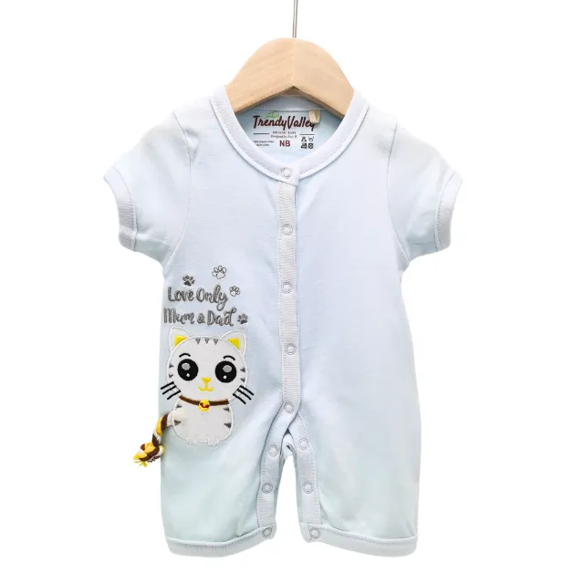 Trendy Valley Organic Cotton Short Sleeve and Pants Romper - Cat