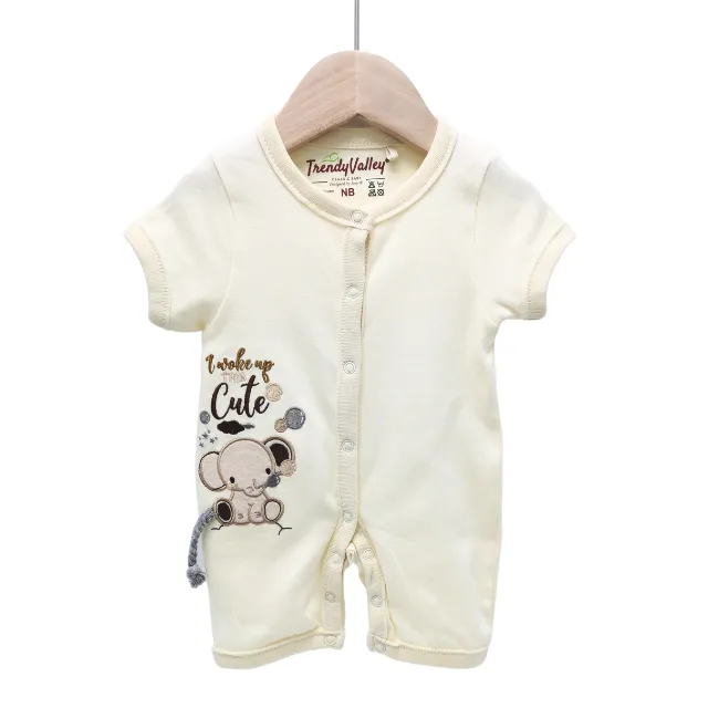 Trendy Valley Organic Cotton Short Sleeve and Pants Romper - Elephant