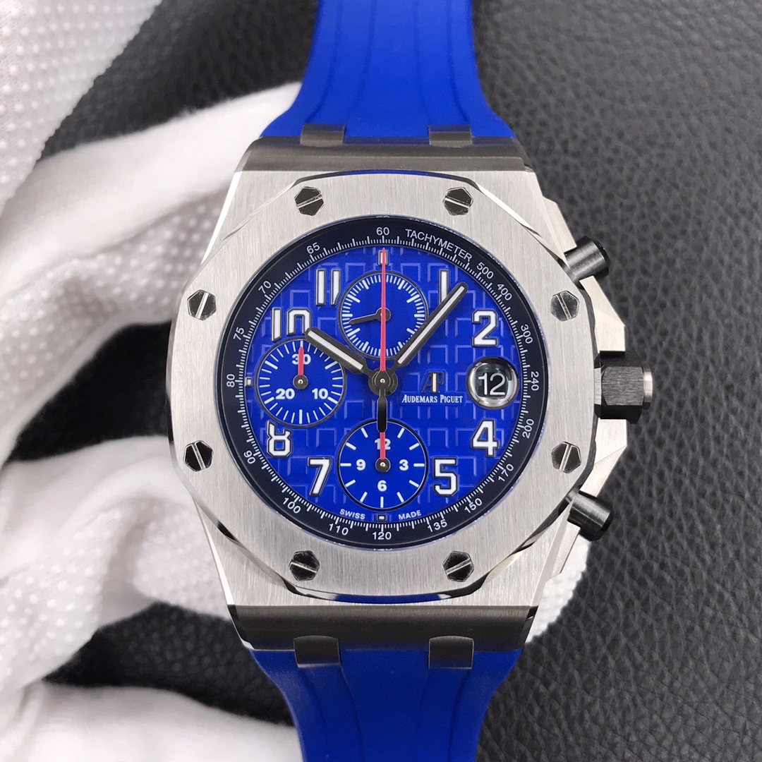 Audemars Piguet