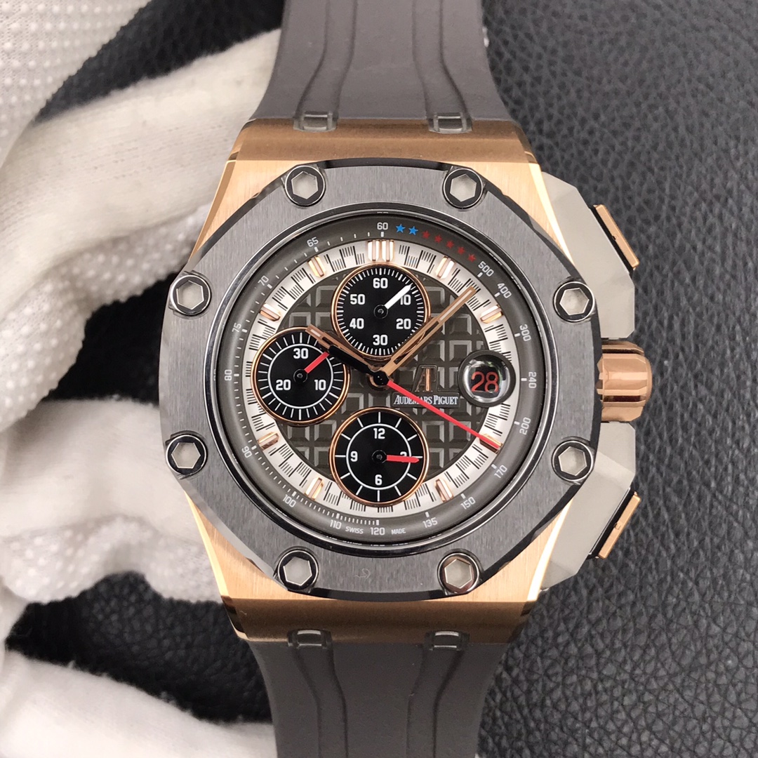 Audemars Piguet