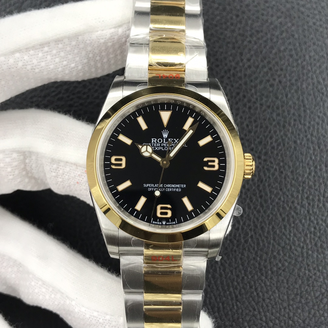 Explorer