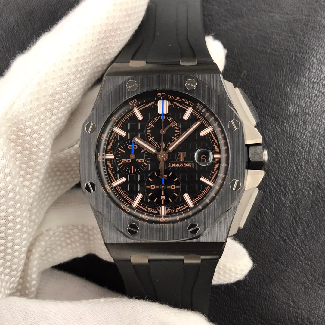 Audemars Piguet