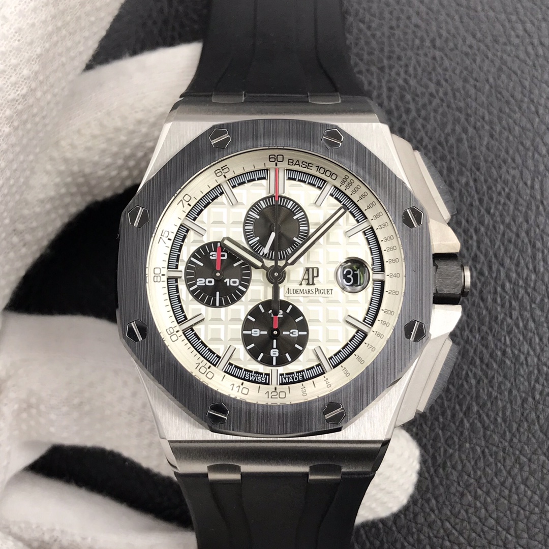 Audemars Piguet