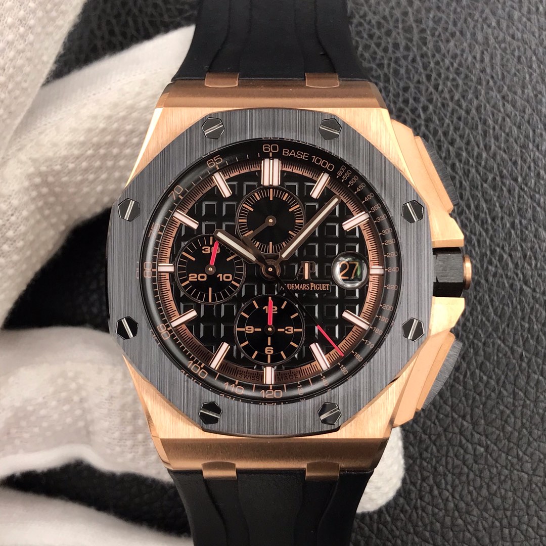 Audemars Piguet