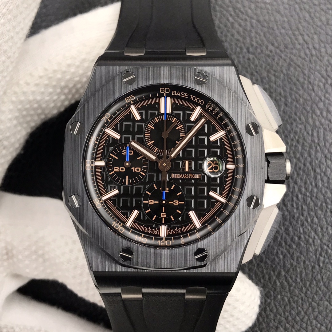 Audemars Piguet