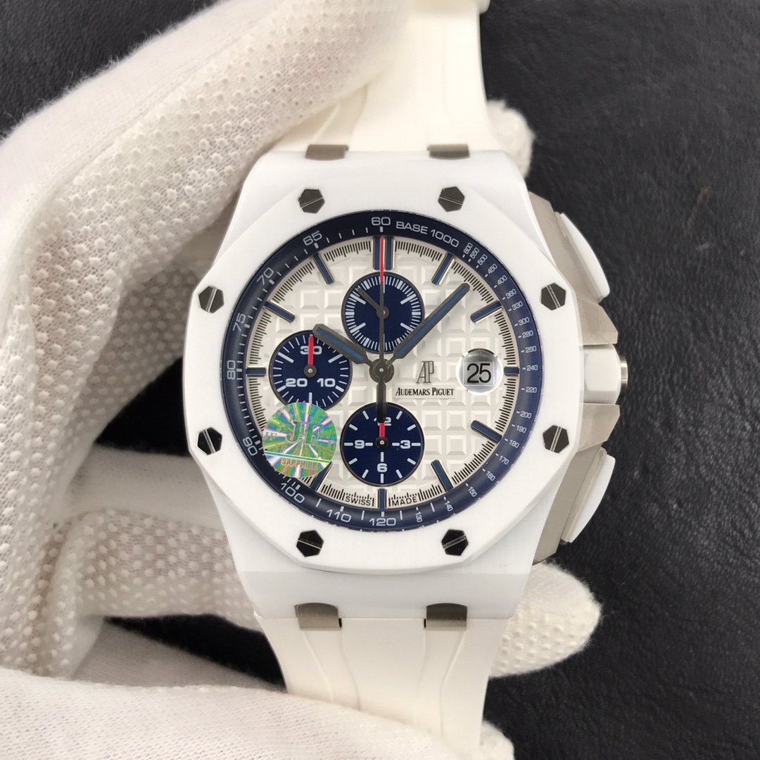 Audemars Piguet