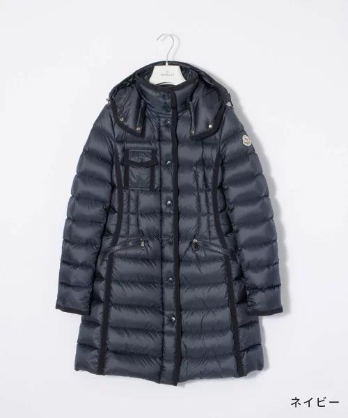 ☆Hermine☆北川景子さん主演の「ファーストラヴ」登場の大人気の