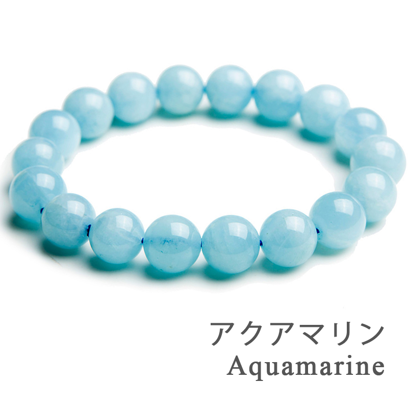Aquamarine – FJHCrystal
