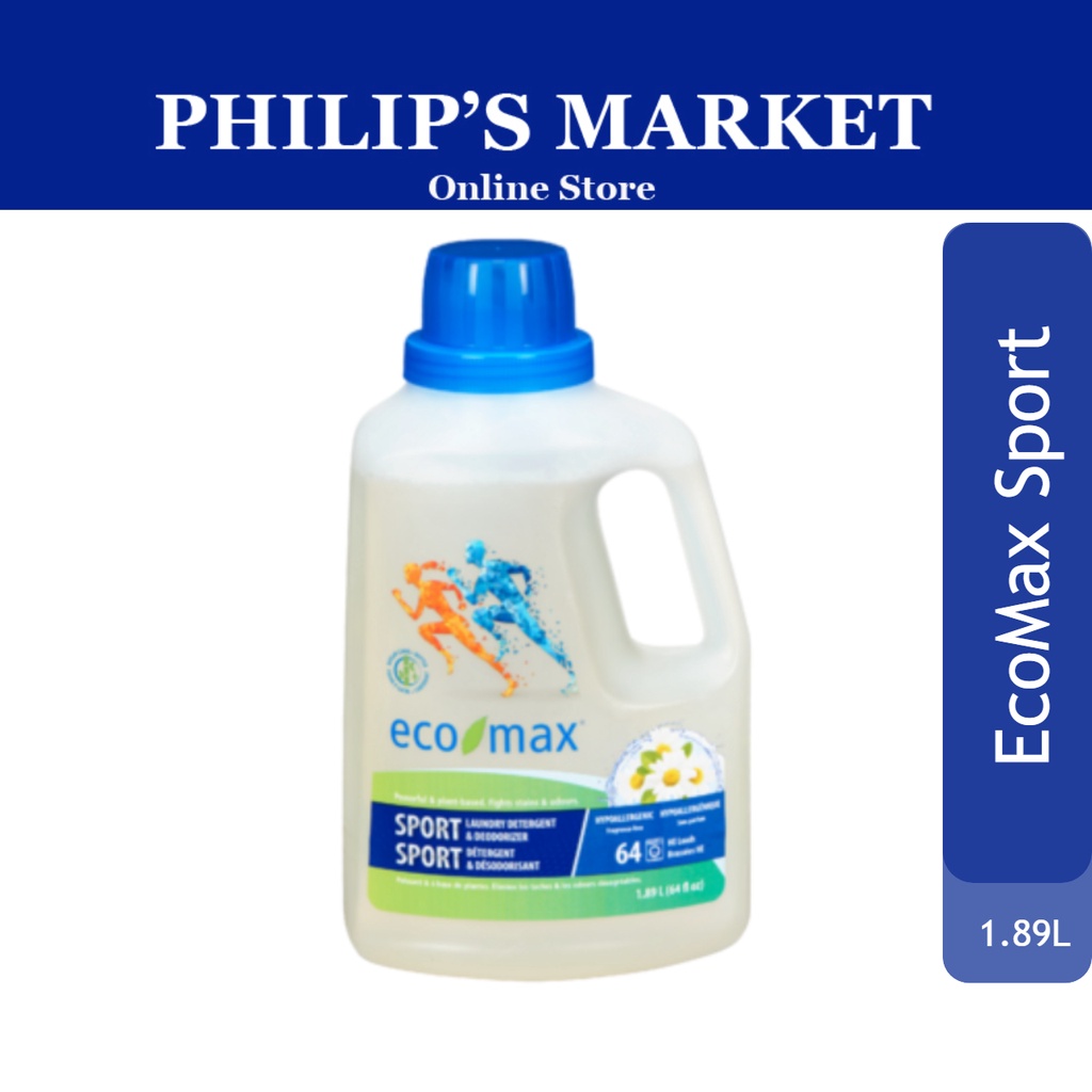 Hypoallergenic Sport Laundry Detergent And Deodorizer 1.89L