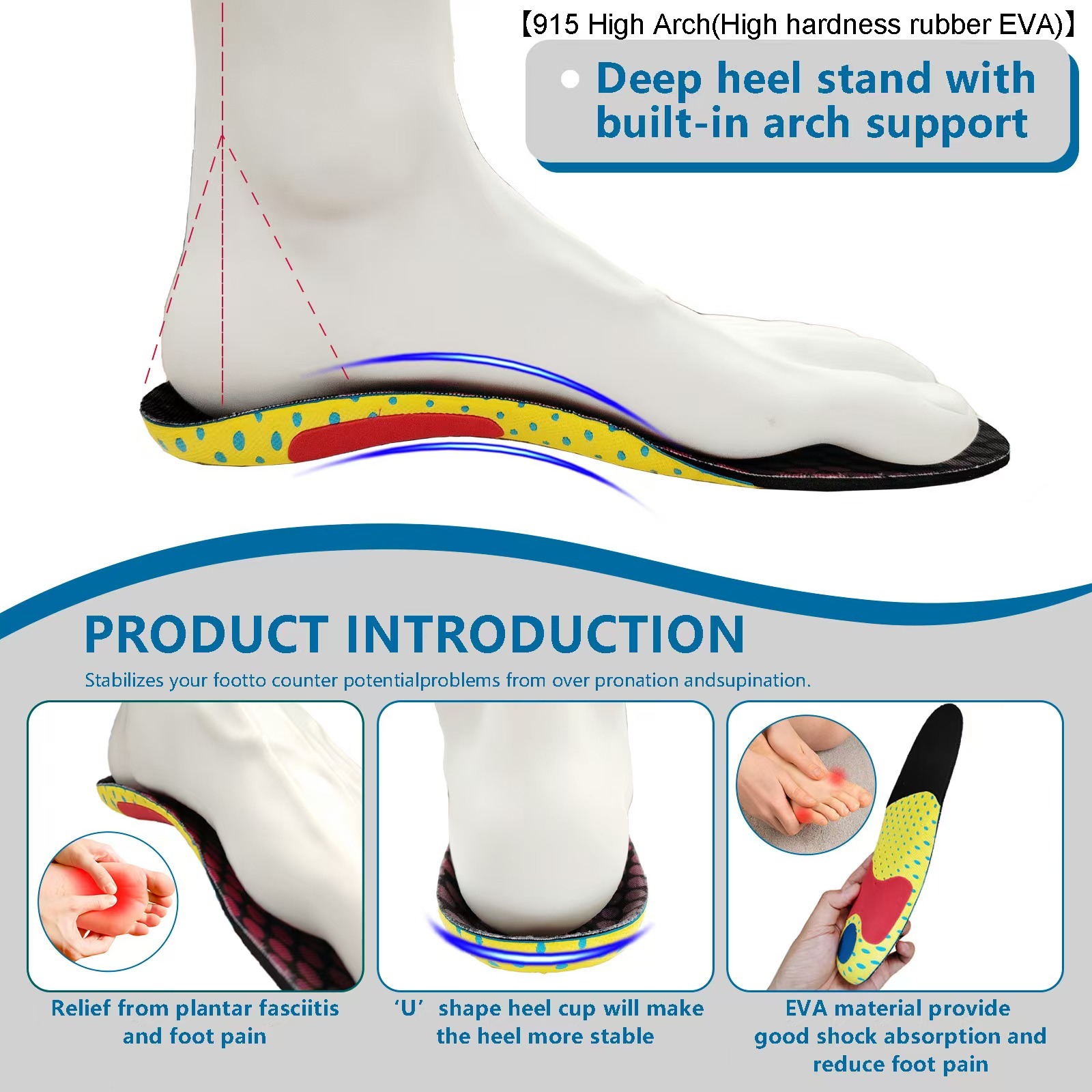 DF915-HIGH  KID INSOLE