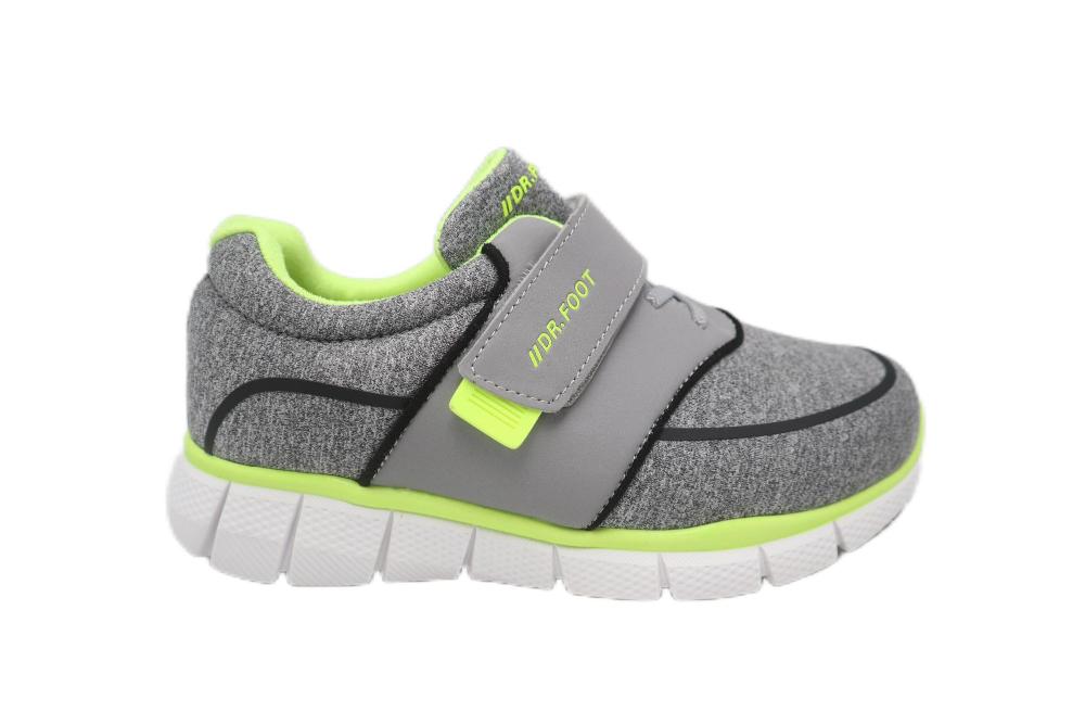 CasualLite-Grey/Lime-HAPPY WALKER