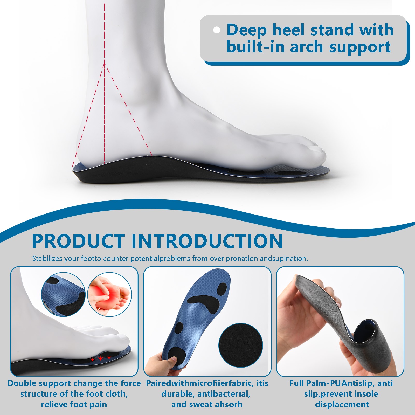 DF-HW27-HIGH SPORT INSOLE