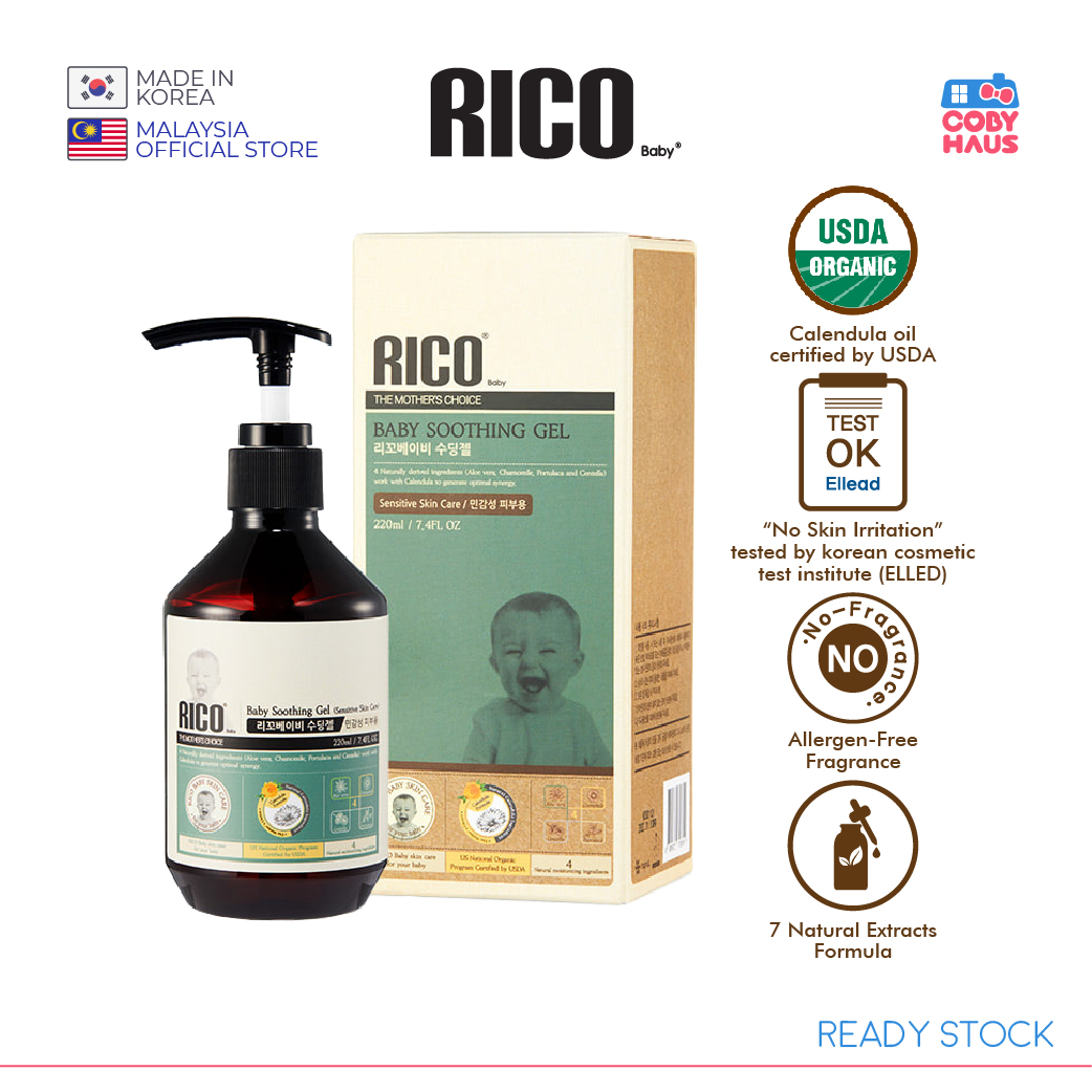 [Rico] Korea Organic Calendula Baby Soothing Gel 220ML (Sensetive Skin )