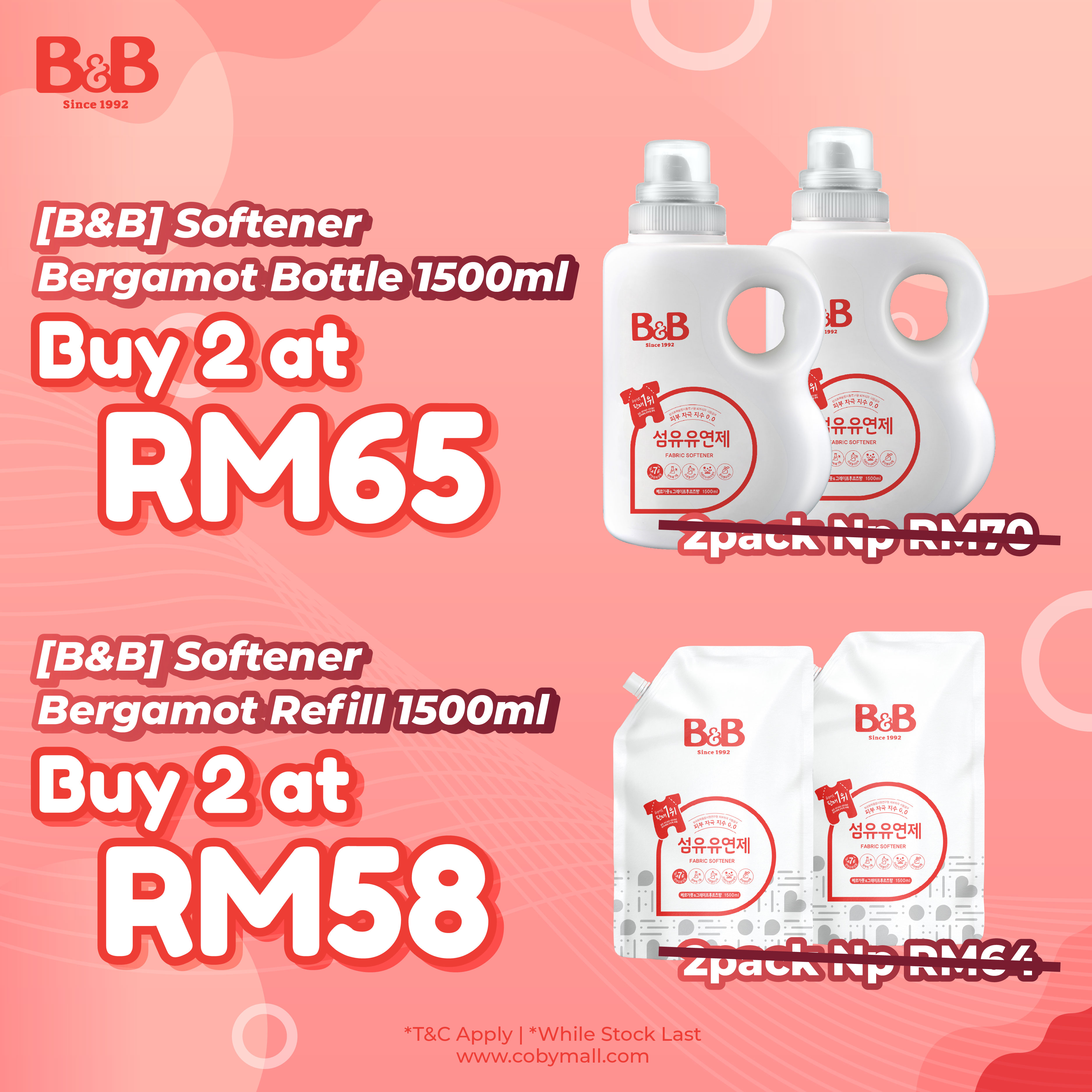 [B&B] Baby Fabric Softener (Bergamot) 1500ml Bottle / Refill (2x)