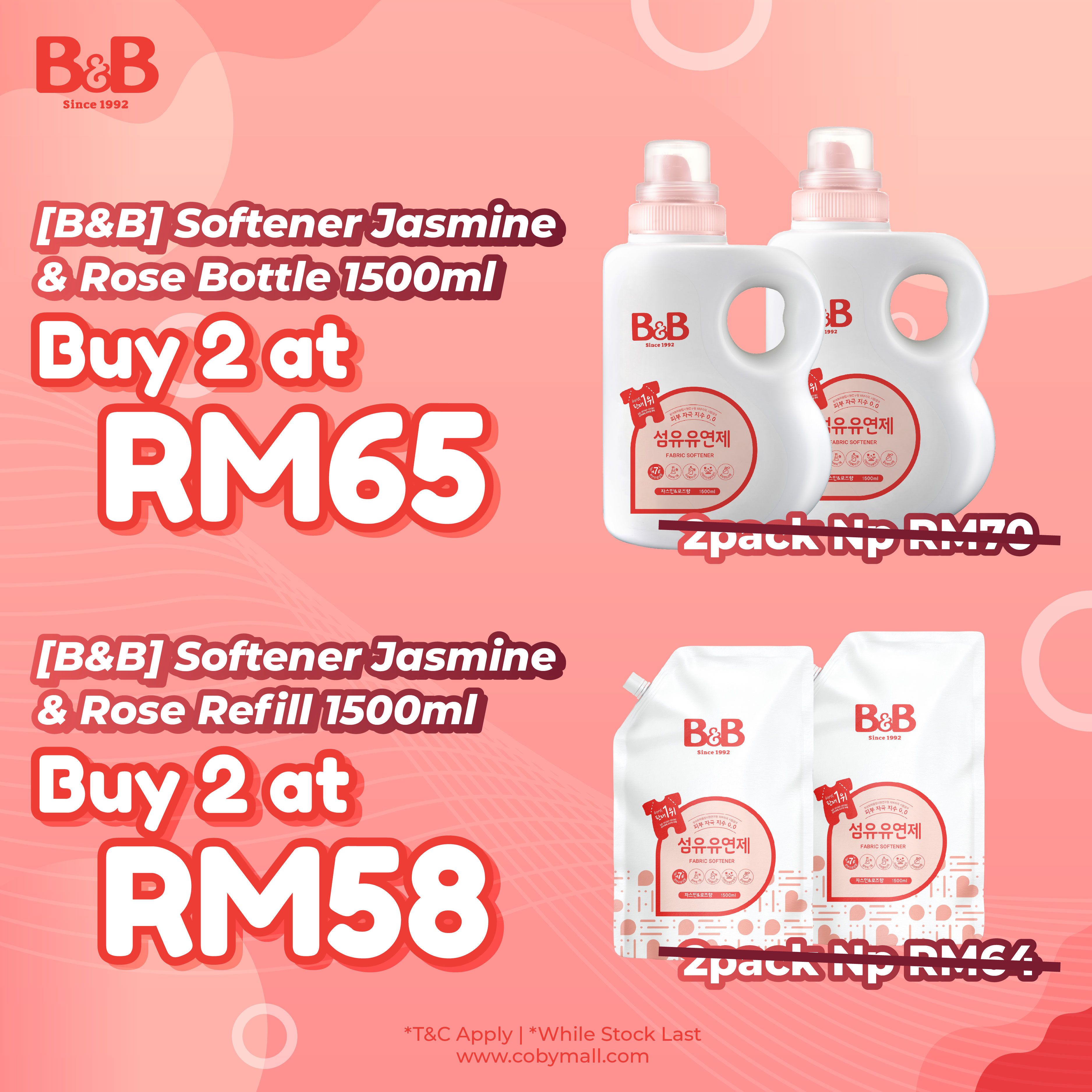 [B&B] Baby Fabric Softener Jasmine & Rose 1500ml Bottle / Refill (x2)