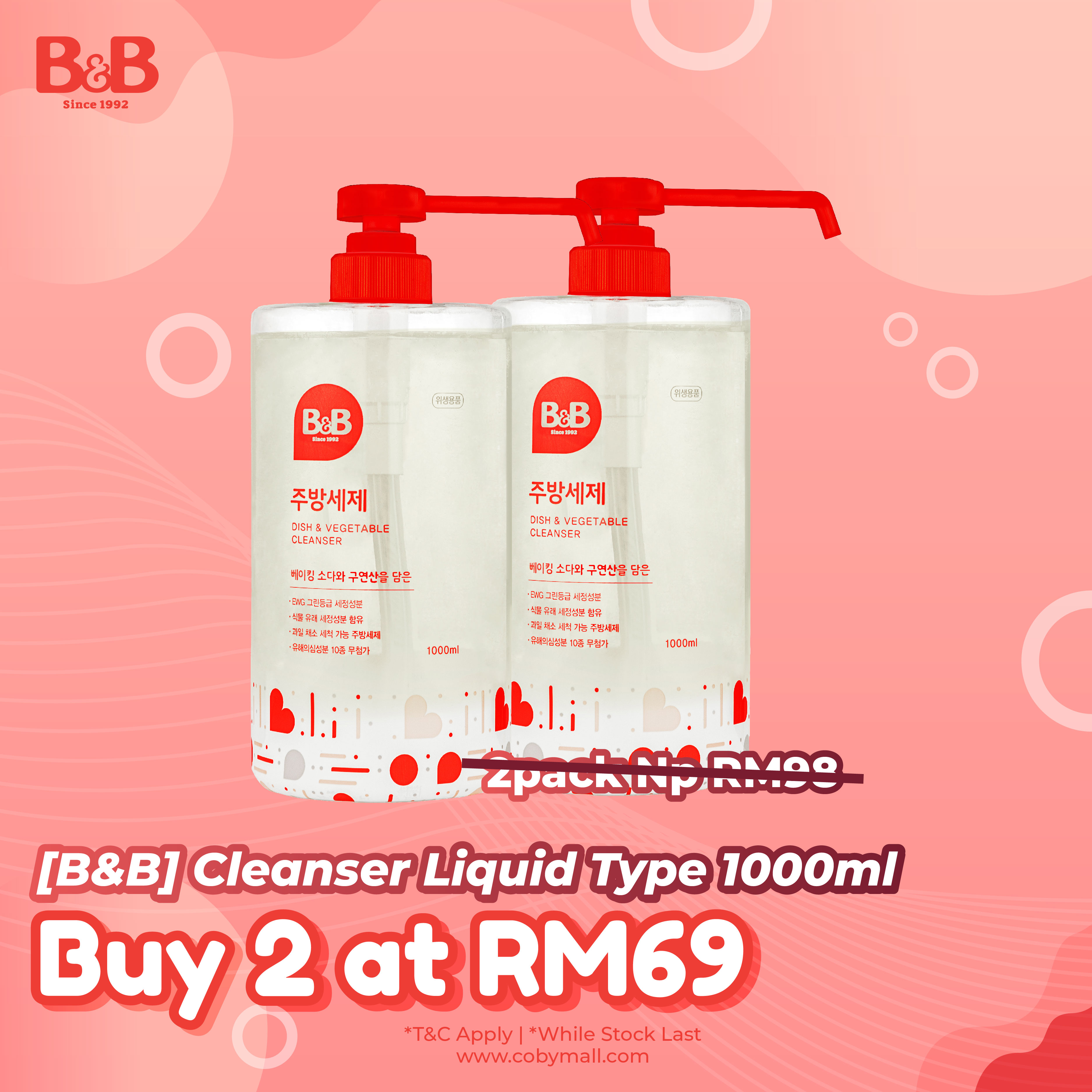[B&B] Brand Day Sales Dish and Vegetable Cleanser Liquid Type 1000ml x2