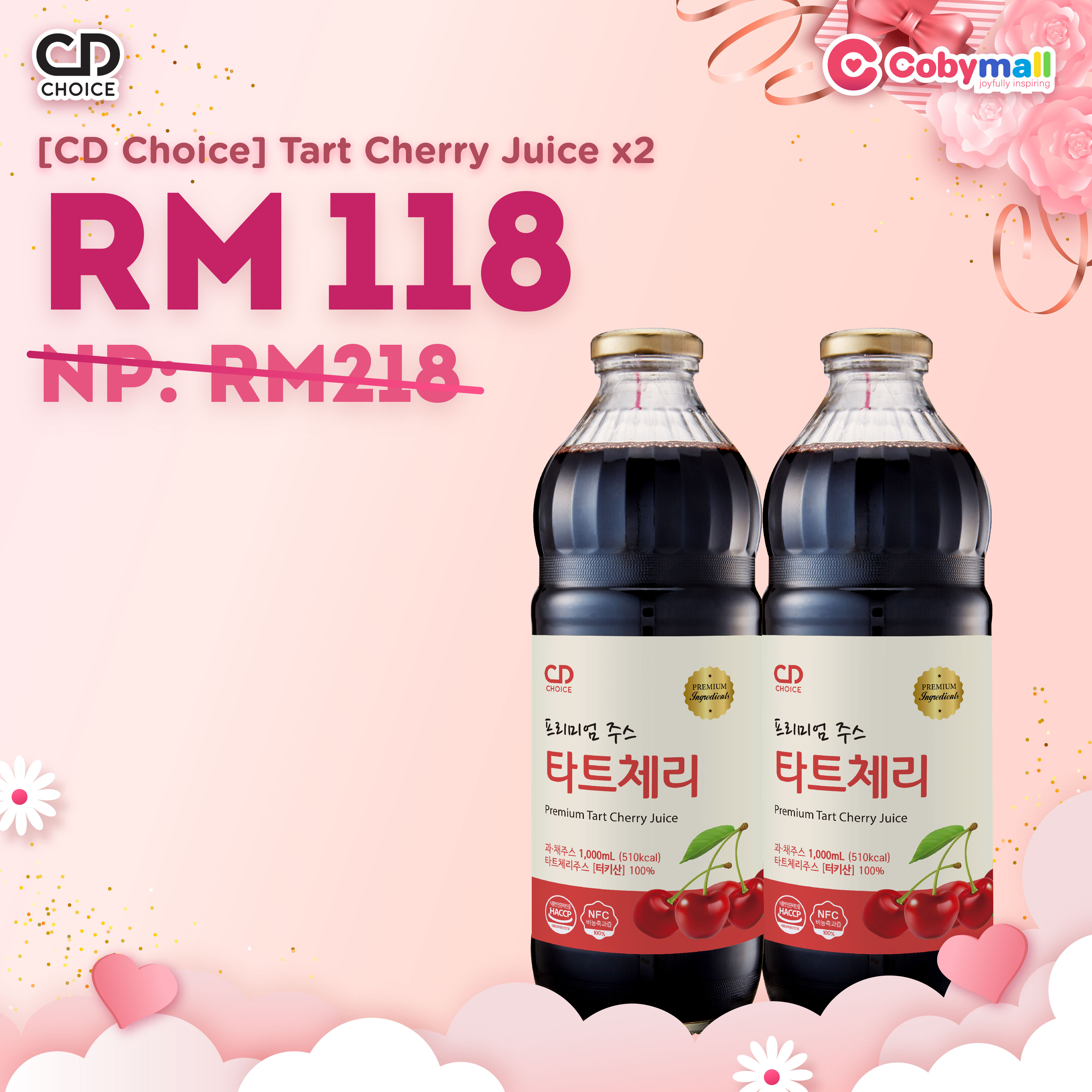 Mother's Day [CD Choice] Premium Tart Cherry Juice x2