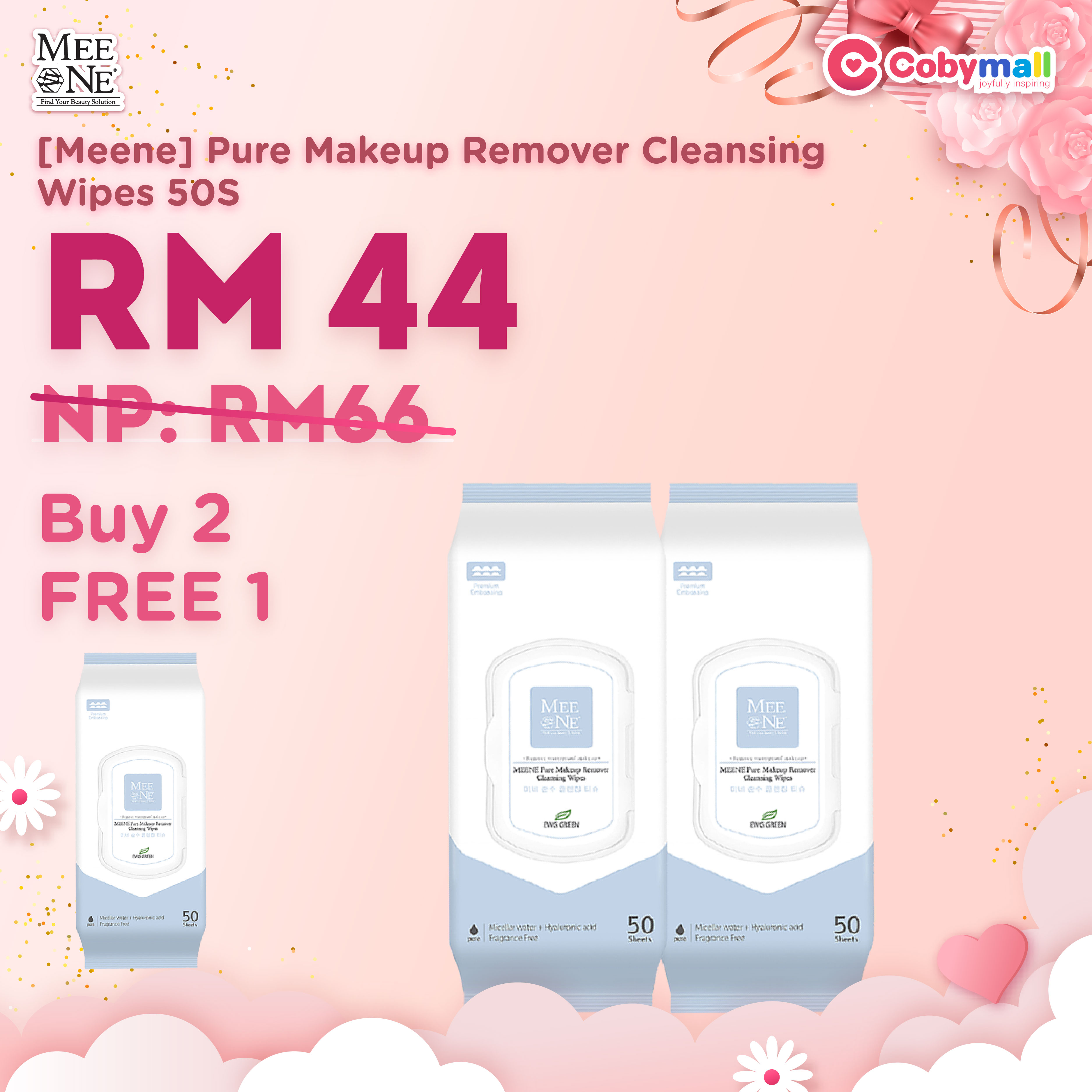 Women Days [Meene] Pure Makeup Remover Cleansing Wipes 50S (buy 2 free 1)