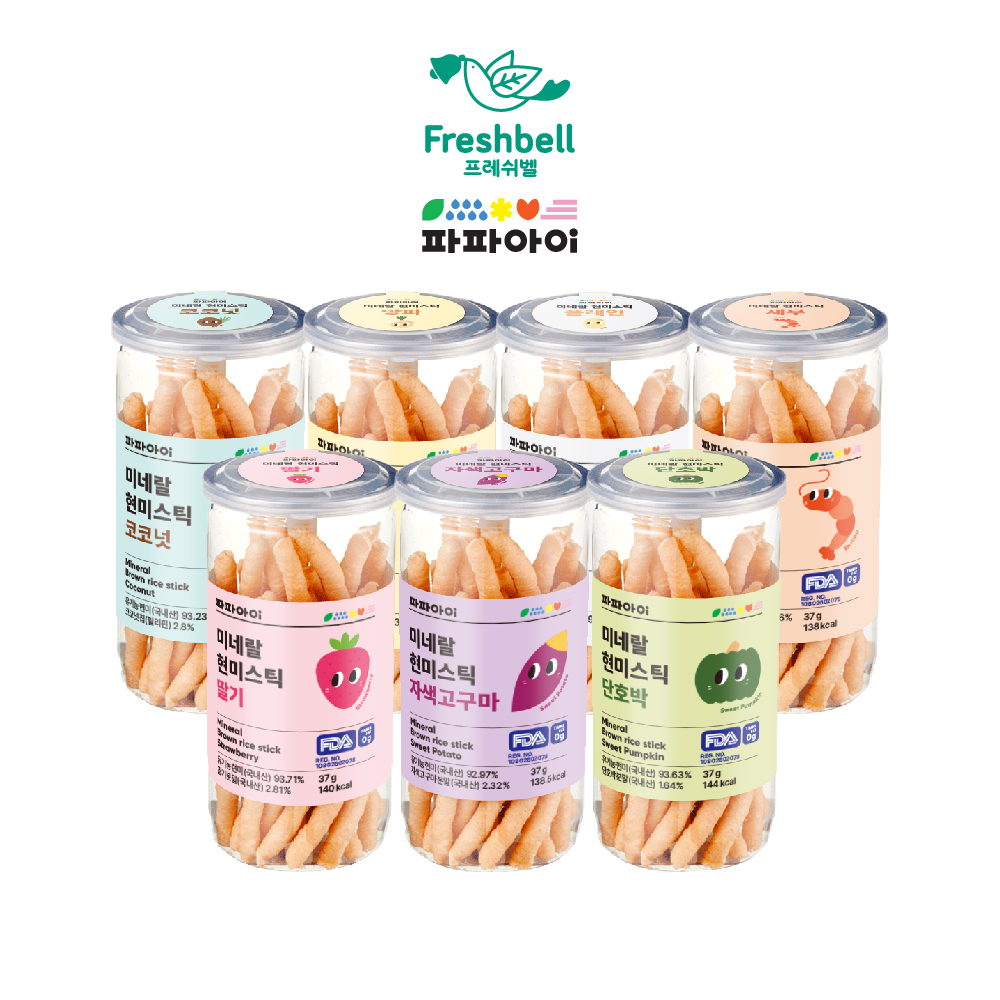 [Freshbell] Organic Mineral Brown Rice Stick 37g