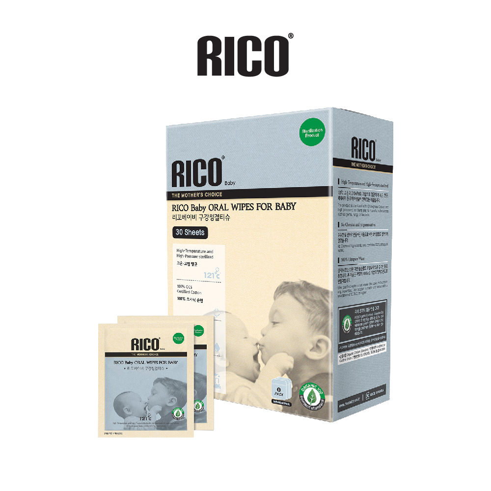 [Rico] Baby Tooth Wipes 30'S