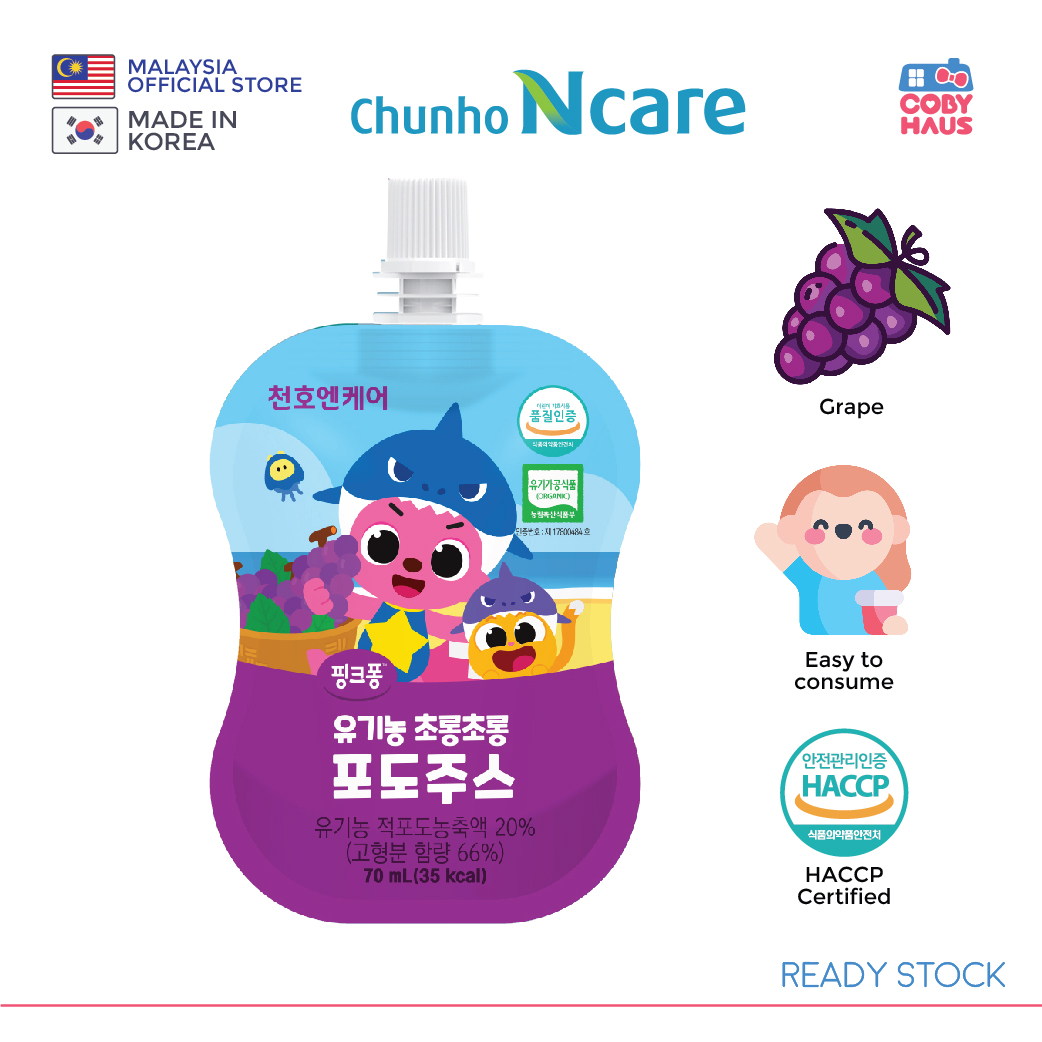 [ChunHo] PinkFong 100% Organic Juice For Kids 70ml x 10packs -Grape