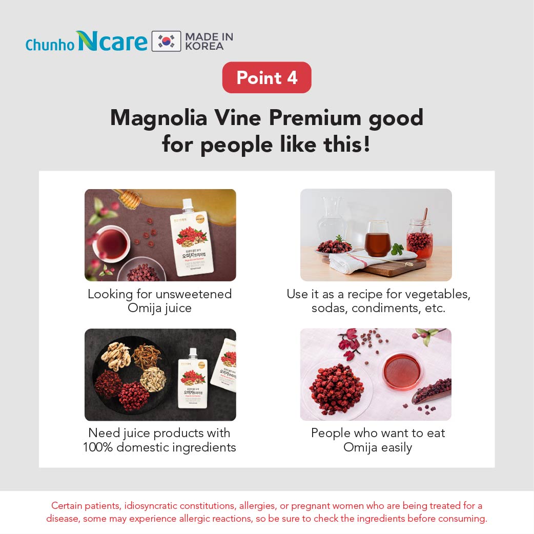[ChunHo] Magnolia Vine Premium 100ml x 10 Packs (Expired on 19 Jan 2025)