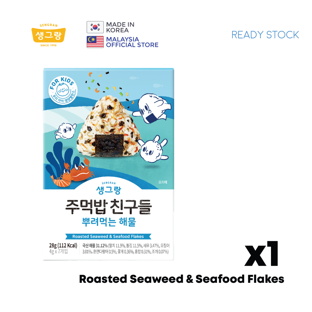 [Woorichan] Roasted Seaweed Flakes Seafood, Vegetables, Grain