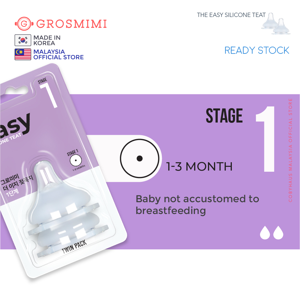 Grosmimi] The Easy Silicone Teat (Twins Pack)