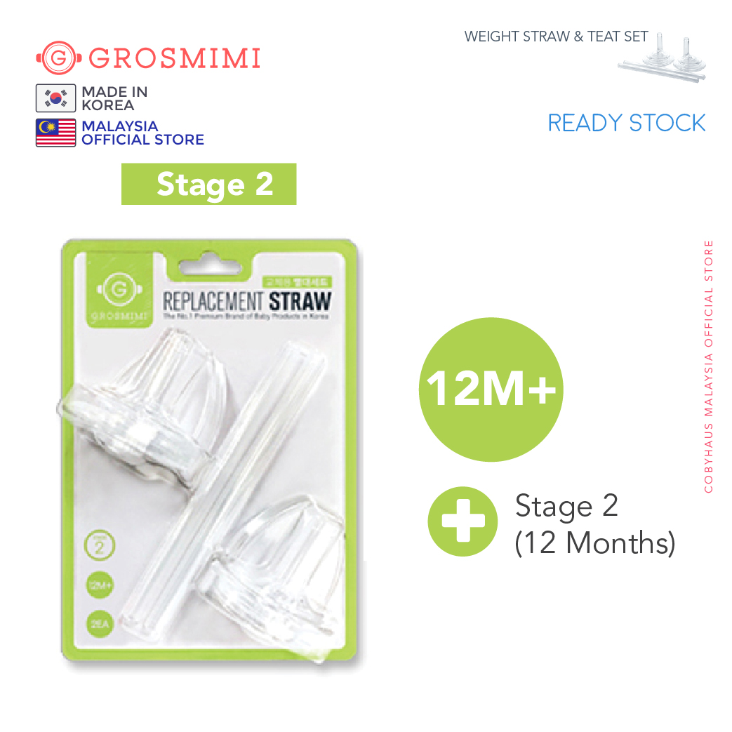 1+1 ) Grosmimi Replacements Straw Kit ( Stage 2 ) / Made in Korea