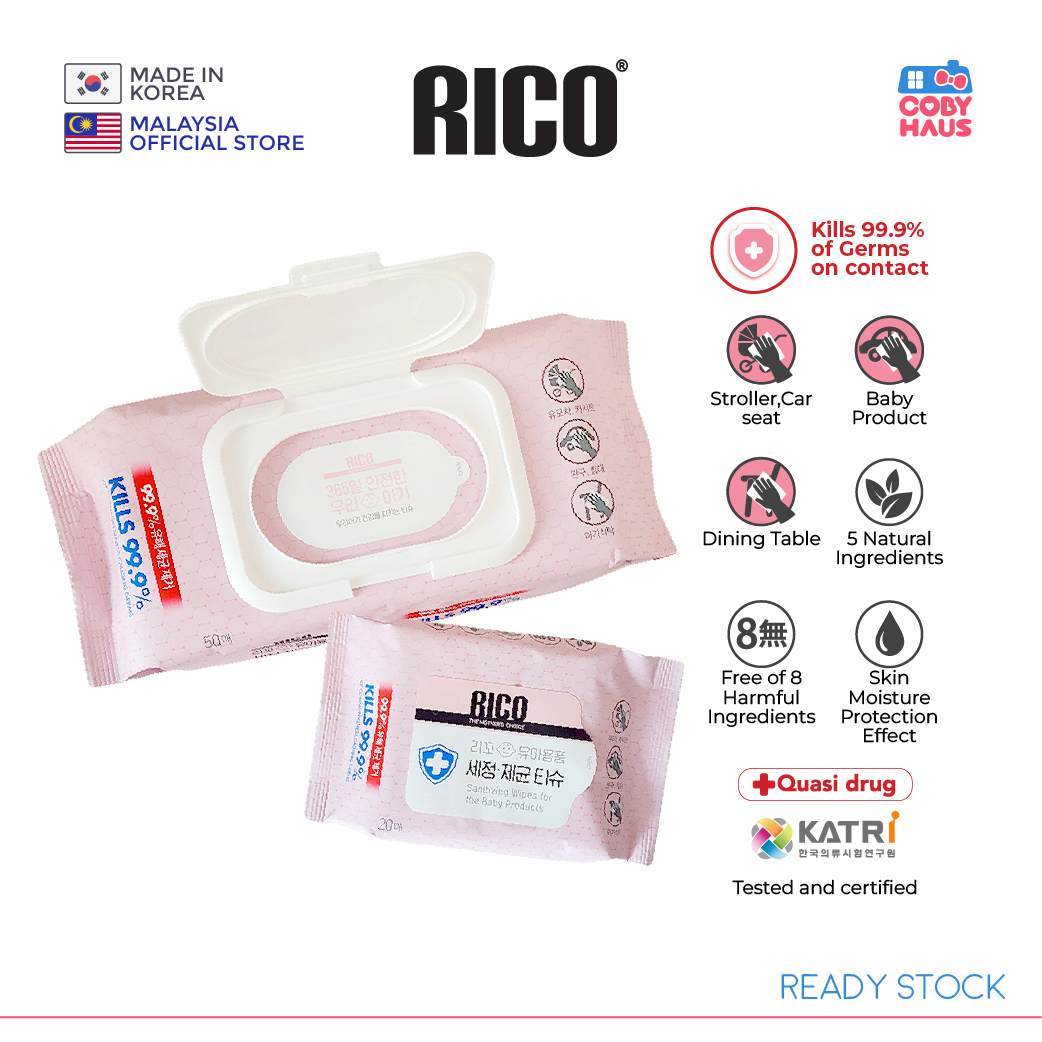 [Rico] Sanitizing Wipes For Baby Product