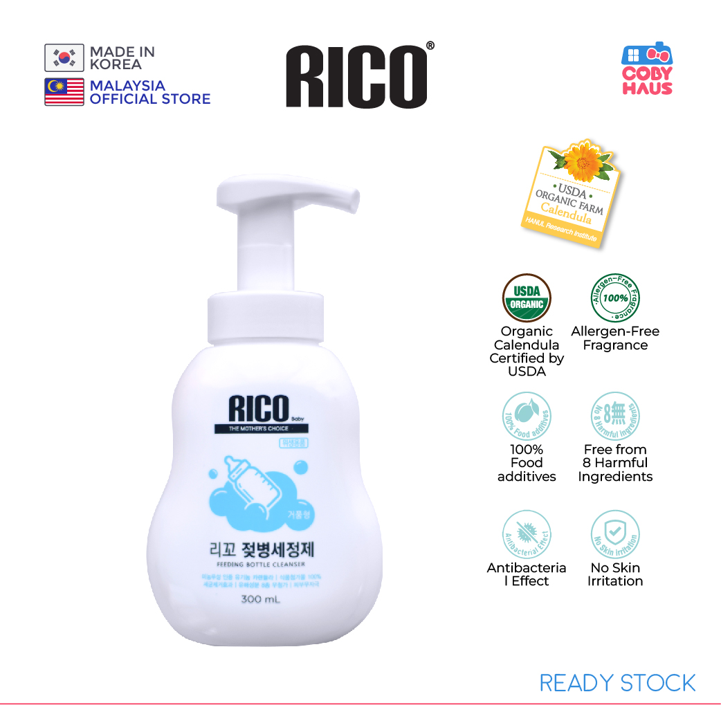 [Rico] Feeding Bottle Cleanser (Bubble Foam) 300ML