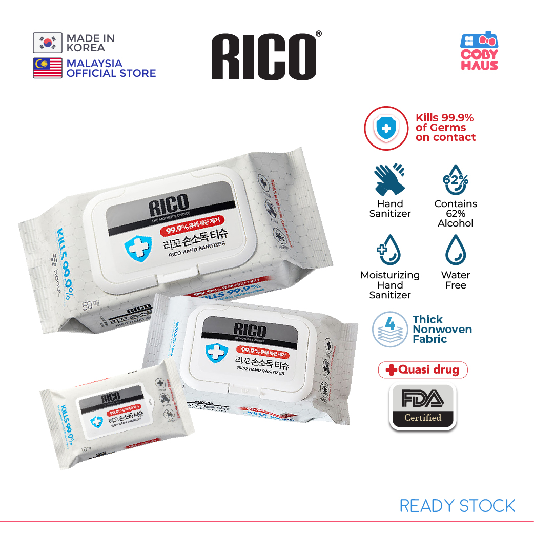 [Rico] Hand Sanitizer Wipes
