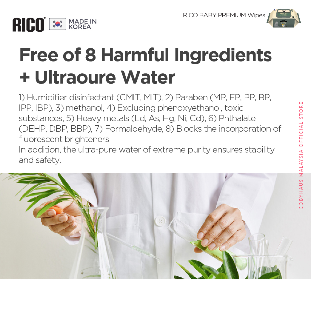 [Rico] Premium Wet Wipes Premium 75GSM (EXP DATE 2026/04)