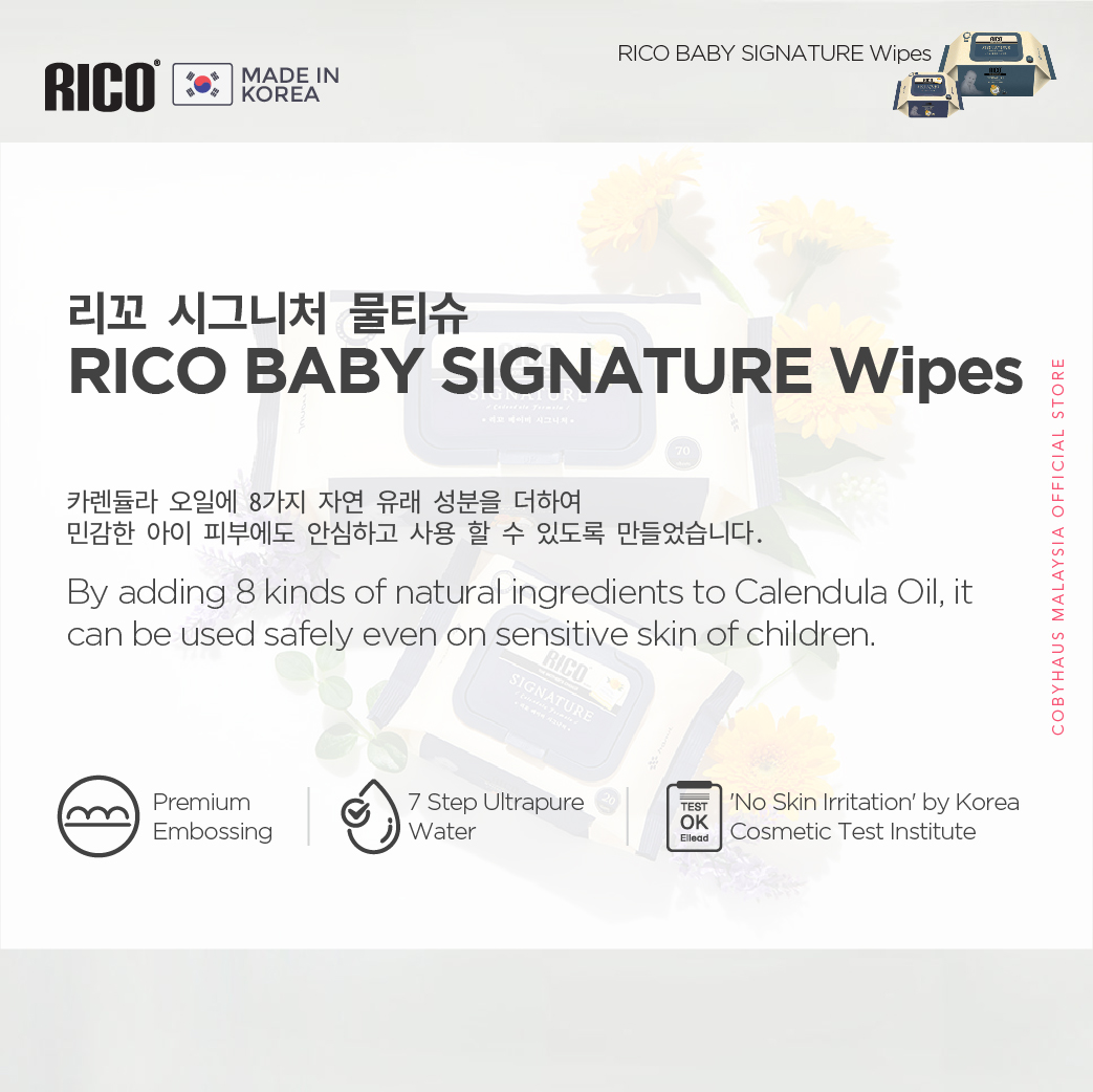 [Rico] Wet Wipes Signature 65GSM ( EXP DATE 2026)