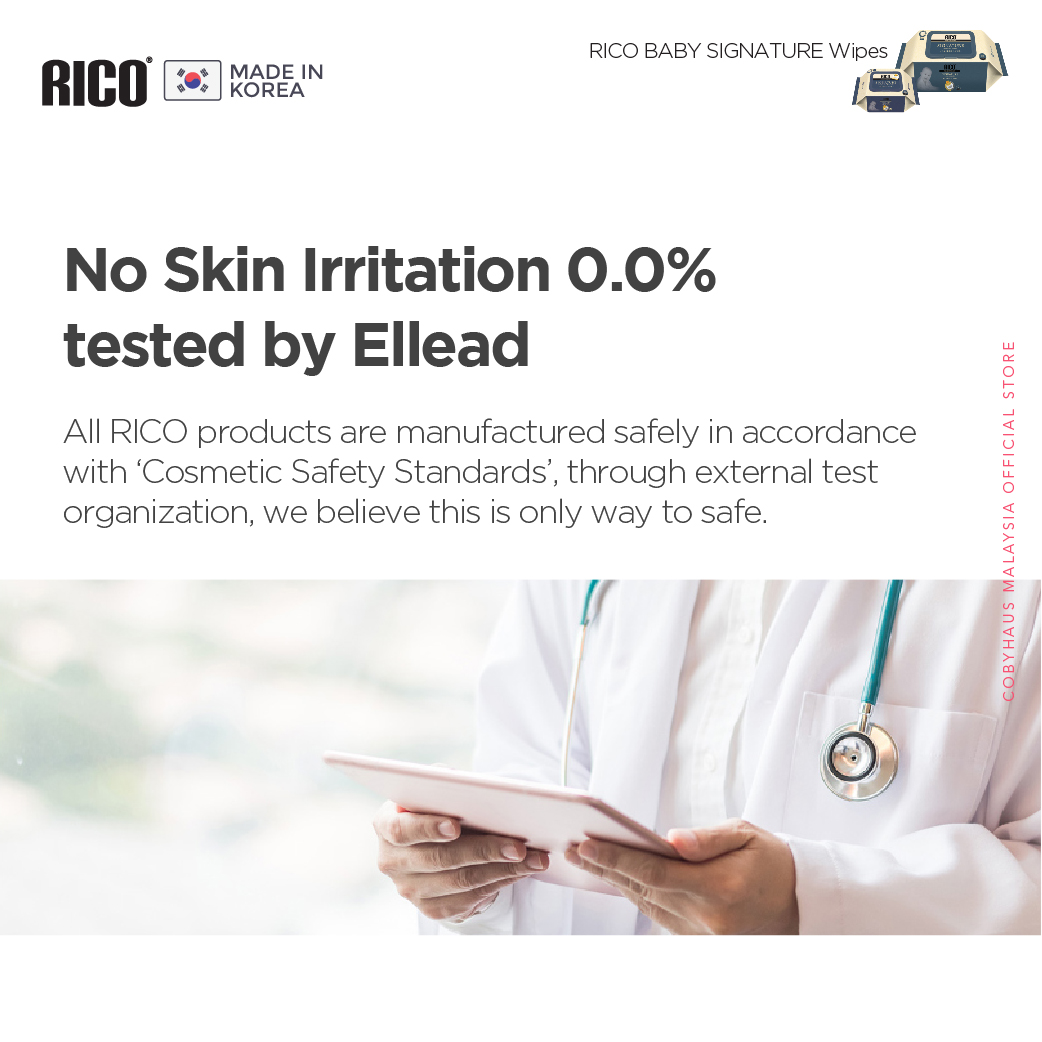 [Rico] Wet Wipes Signature 65GSM ( EXP DATE 2026)