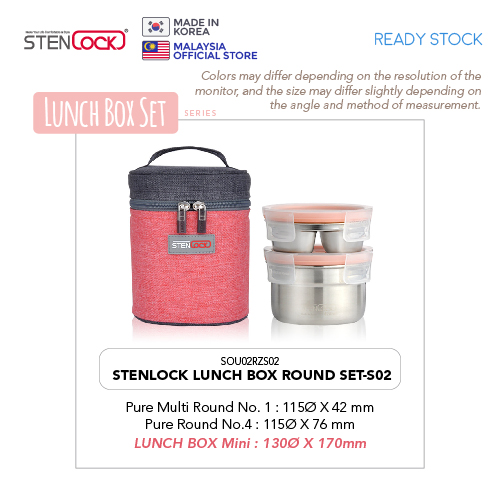 [Stenlock] Lunch Box Round Set