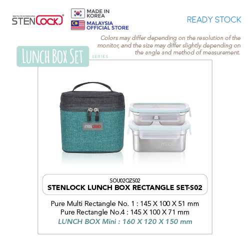 [Stenlock] Lunch Box Rectangle Set