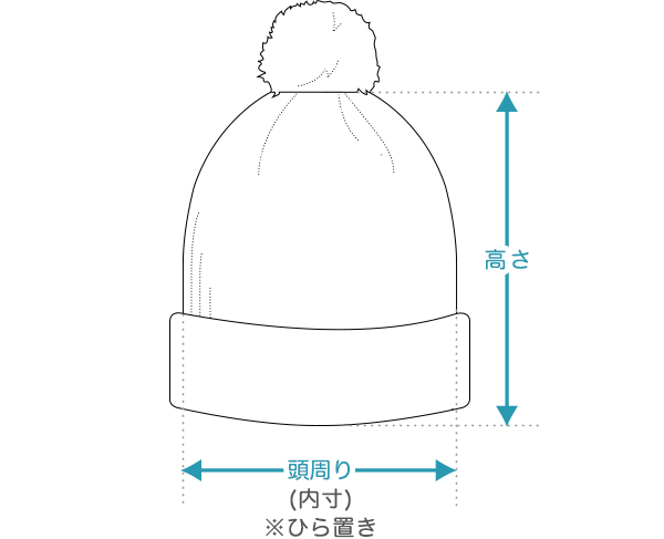 nitcap 帽子（ニット）