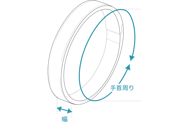 bracelet ブレスレット