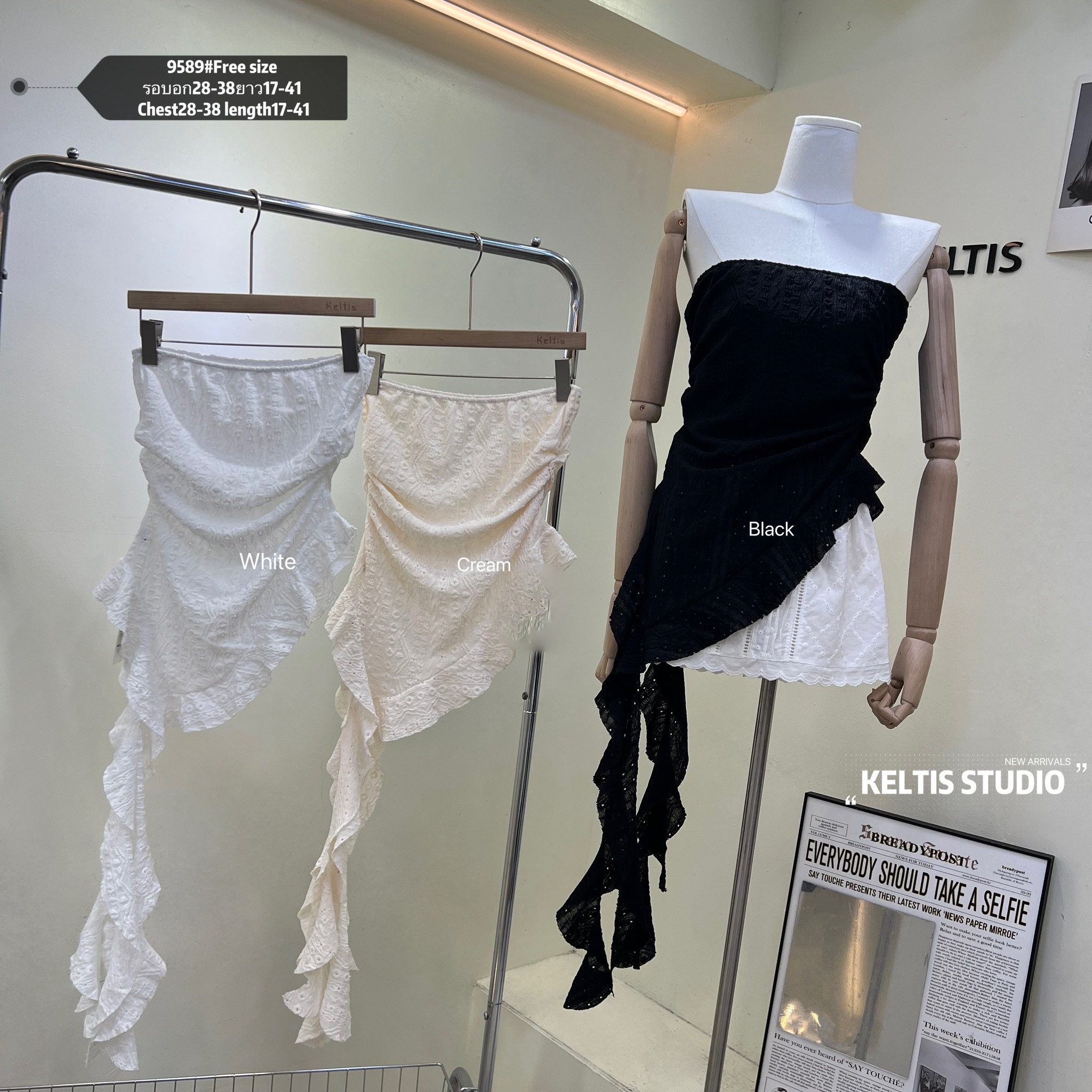 🌻 TH．050．現貨