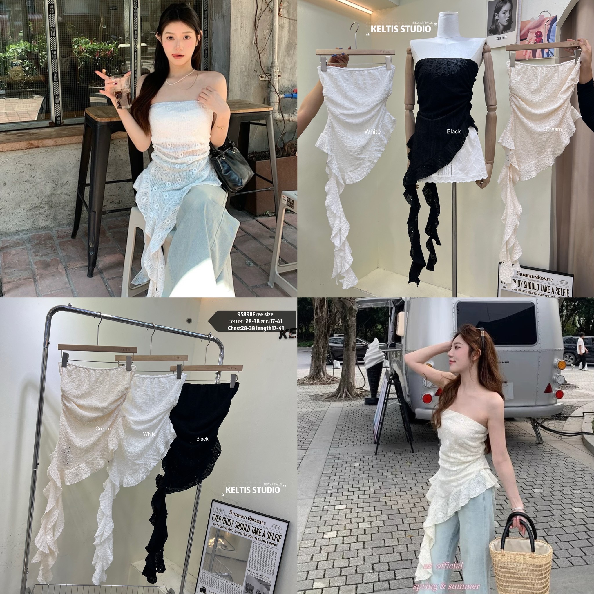 🌻 TH．050．現貨