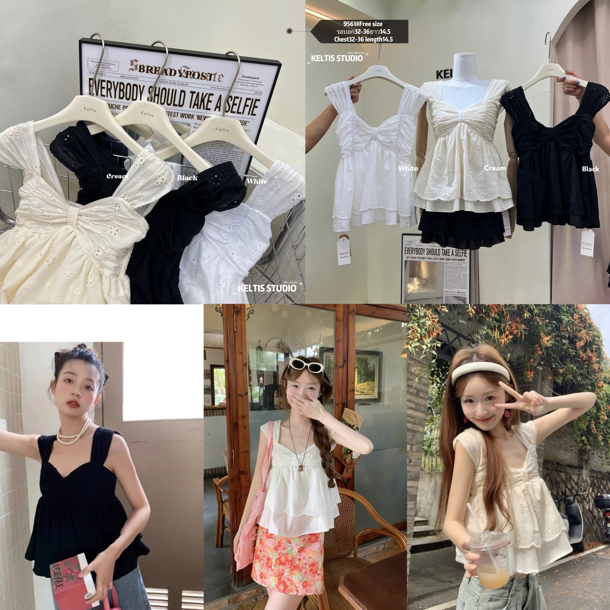 🌻 TH．051．現貨