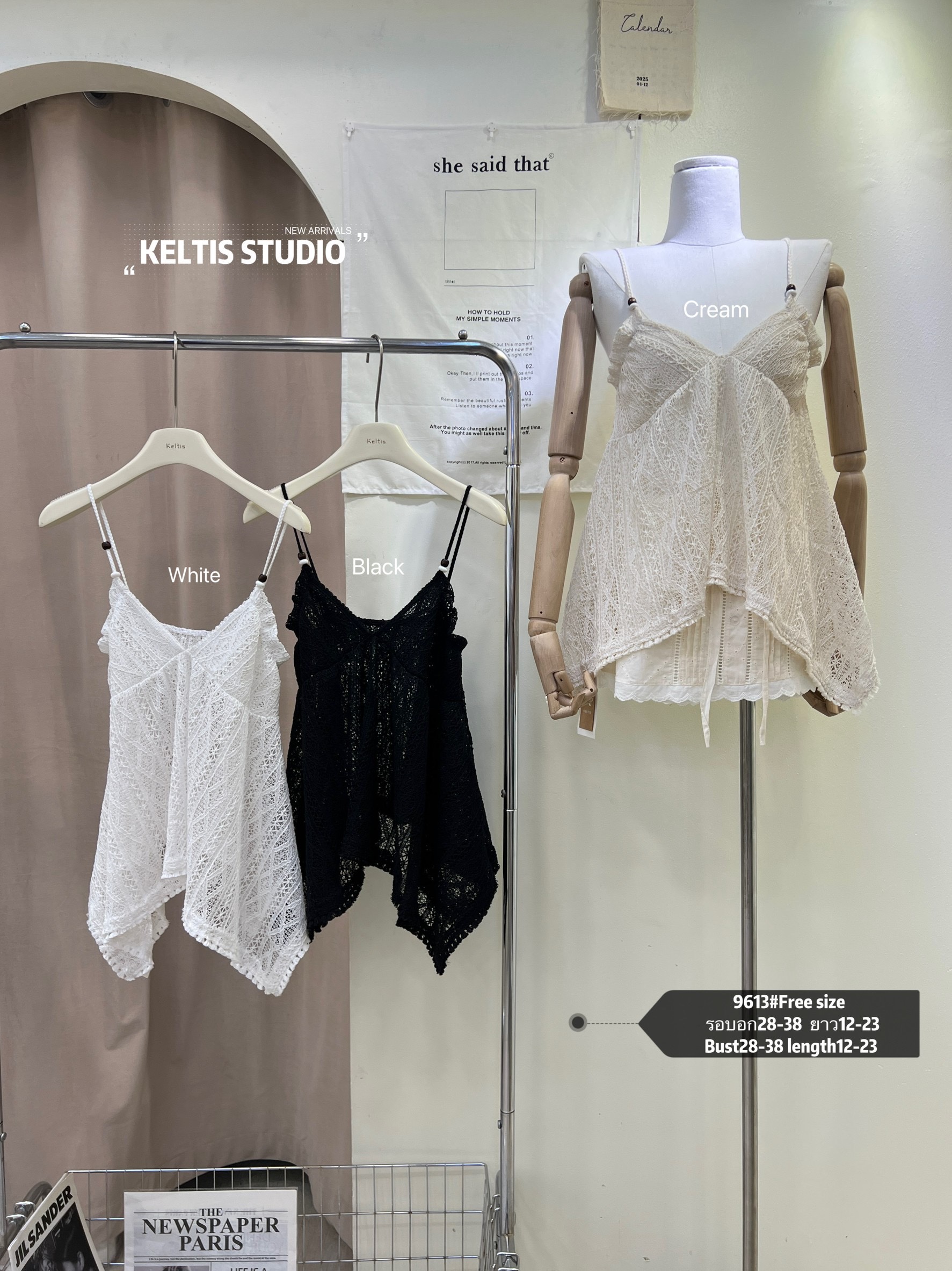 🌻 TH．046．現貨