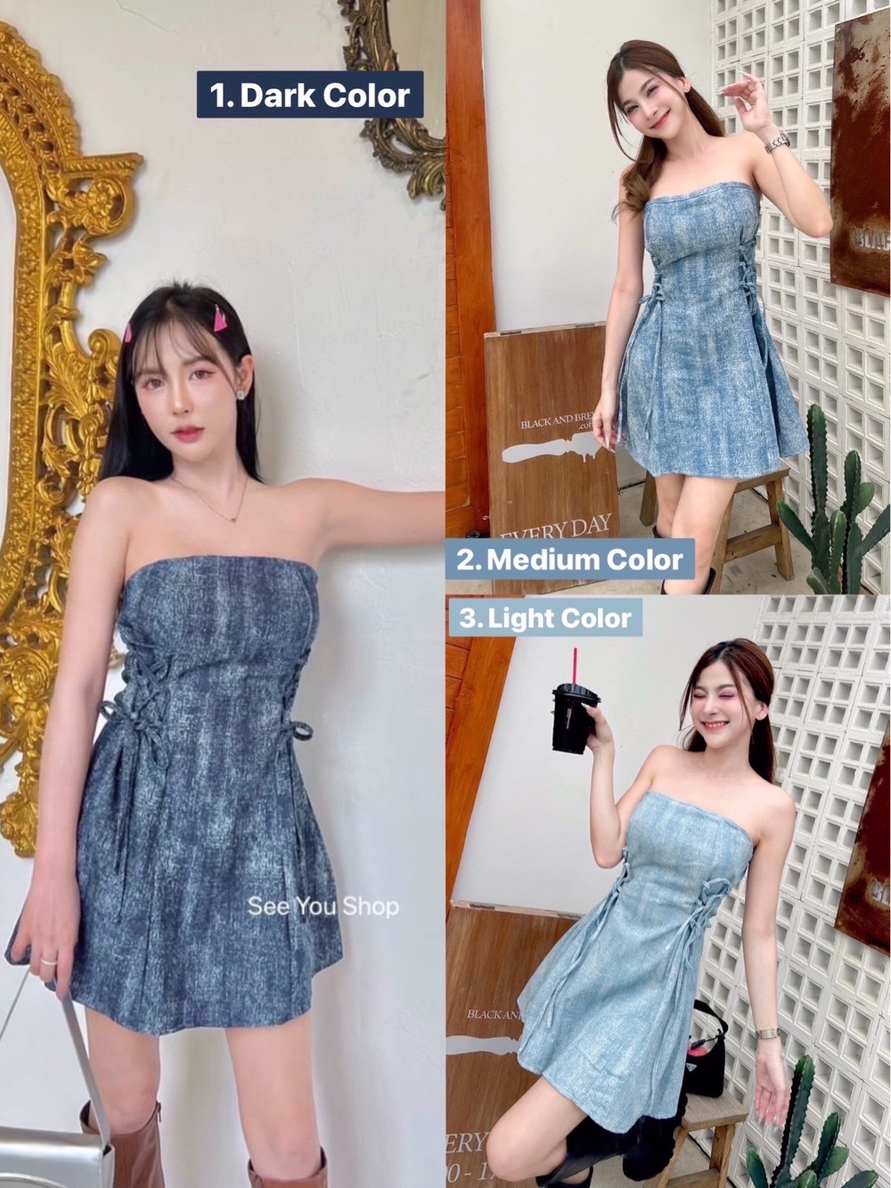 🌻 TH．020．現貨