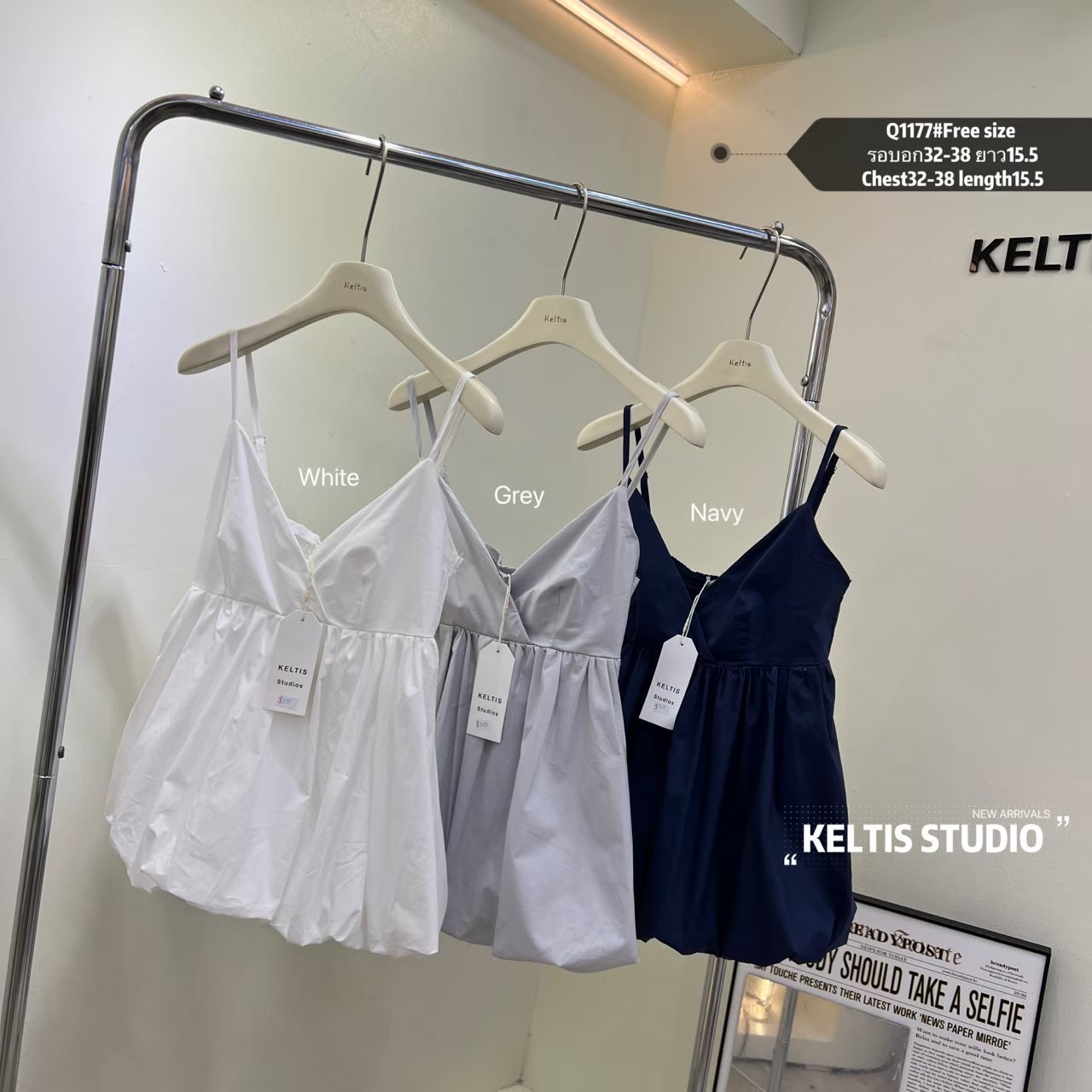 🌻 TH．049．現貨